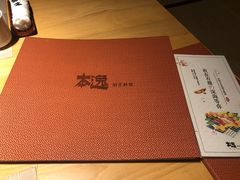 -本逸·割烹料理(湖墅店)