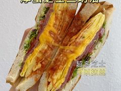 -Al Salam莫的三明治