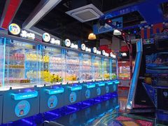 -真快活Coohoo Max(银泰创意城店)