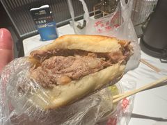 -老西关黄老太牛肉烧饼
