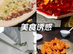 -花迹(富春江东街店)