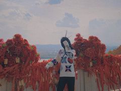 -六鼎山文化旅游区