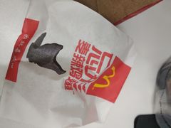 -麦当劳(中山八路店)