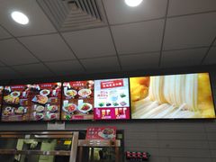-永和大王(高新中四道店)