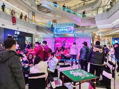 -凯德广场(学府店)