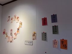 -山也·私厨(岳麓店)
