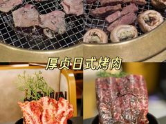 -阿吾罗·月咏精致日料(港汇恒隆广场店)