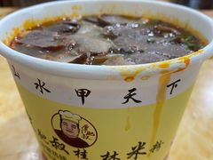 -覃肥叔桂林米粉(粮道街店)