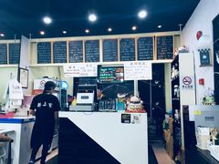 -井上家(大兴街店)