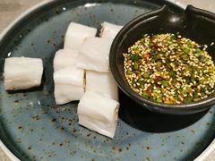 红河河口小卷粉-半山腰·云南菜(侨福芳草地店)