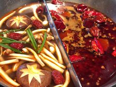 -湊湊火锅·茶憩(新中关购物中心店)