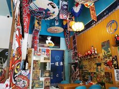 -一道浪居酒屋