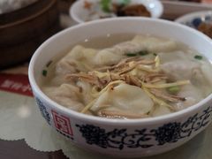 -王興記(中山路店)