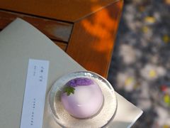 -元古雲境(太古里店)