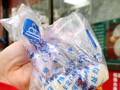 -天泽祥鼓楼馒头(北河沿大街店)