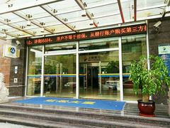 -上海银行(金汇路支行)