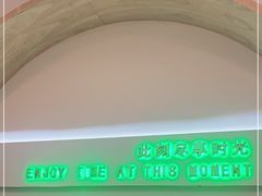 -大苹果面包生日蛋糕(创新店)