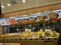 -醉人椒麻辣香锅(王府井喜悦店)