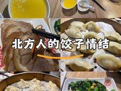 -老班长手工灌汤包老店(东山店)