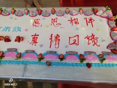 -MAKY米旗(三好旗舰店)