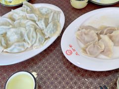 -三合园水饺(二马路店)