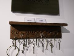 -思南书局(复兴中路店)