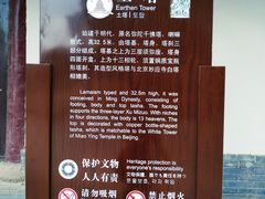 -张掖大佛寺景区