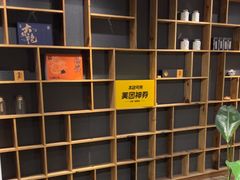 -邈墨茶馆(大兜路1号店)