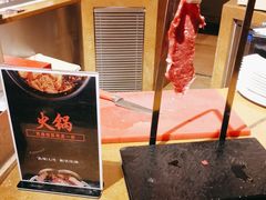 -烟台金海岸希尔顿酒店·開自助餐厅