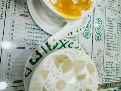 -地茂馆甜品