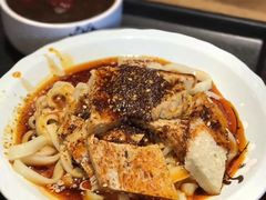 -有礼有面(知春路店)