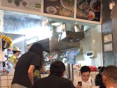 -海安安越南粉(丹竹頭店)