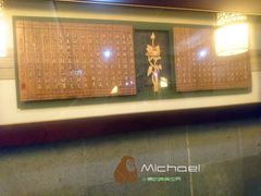 -堂宴·老厦门私房菜(1988仙岳总店)