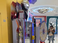 -爱玩嘉年华(龙湖源著天街店)