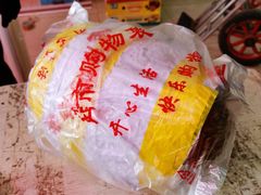 -沈阳市八家子水果批发市场