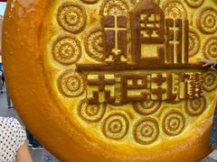 -新疆国际大巴扎