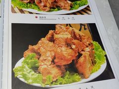 -地主家粗粮馆(蔚山路店)