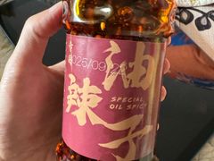 -周小亮丁家坡洋芋(观音桥好吃街B区直营店)