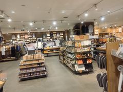 -MUJI无印良品(鑫嘉汇购物中心店)