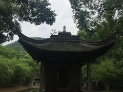 -兰亭风景区