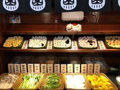 -八角锄烧·肉火锅(天河城店)