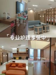 -千禧果月子会所(郑州东站店)