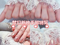 -北京华联购物中心(同成街店)