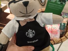 -星巴克臻选(深圳东海缤纷天地店)