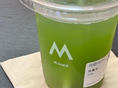 -M Stand(凯德乐峰广场店)
