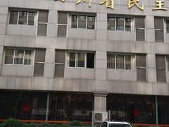 -成都绿洲大酒店(春熙路太古里店)