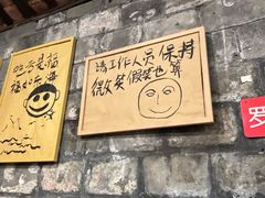 -夹夹大·蟹蟹大排档(财富又一城店)