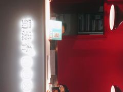 门面-蜀滋香鲜鱼美蛙火锅(339店)
