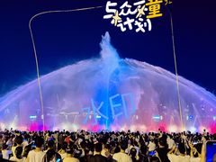 -秋水广场音乐喷泉