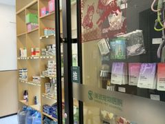 -瑞派康怡24h宠物医院·犬猫医疗中心·微创绝育(瑞景分院)